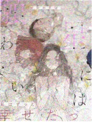 网站免费看综艺周末不打烊